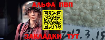 индика Гусиноозёрск