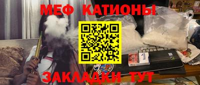 индика Гусиноозёрск