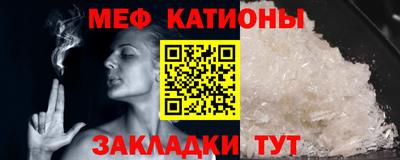индика Гусиноозёрск