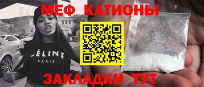 кокаин премиум Гусев