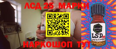 спиды Гусь-Хрустальный