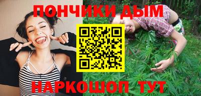спиды Гусь-Хрустальный