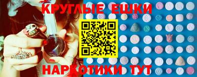 кокаин премиум Гусев
