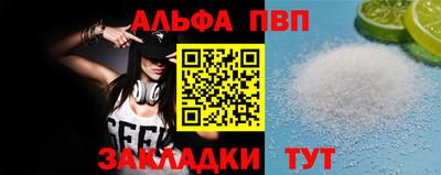 индика Гусиноозёрск