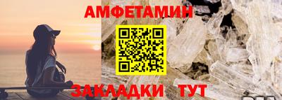 индика Гусиноозёрск