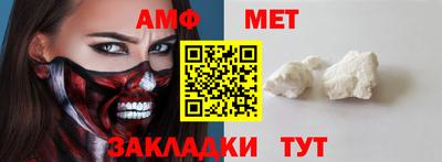 кокаин премиум Гусев