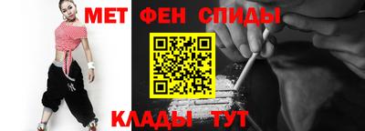 индика Гусиноозёрск