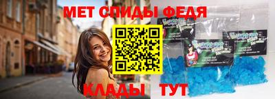 кокаин премиум Гусев