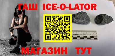 кокаин премиум Гусев