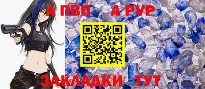 индика Гусиноозёрск